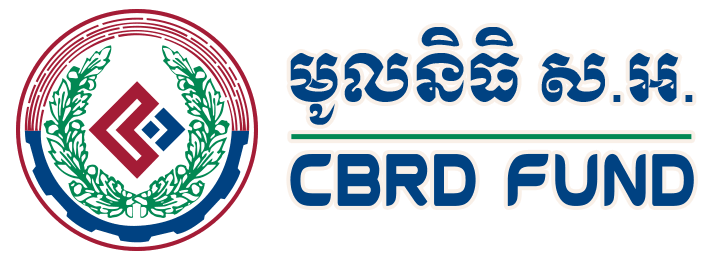 CBRD Fund